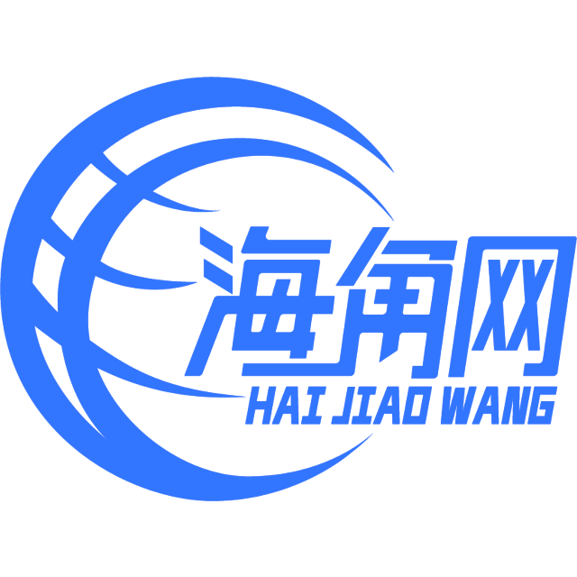 18cm大帅哥